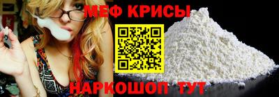 героин Краснокаменск