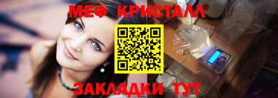 гидропоника Краснодар