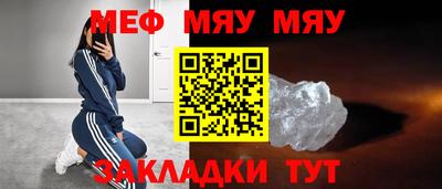 apvp Краснознаменск