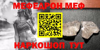 apvp Краснознаменск