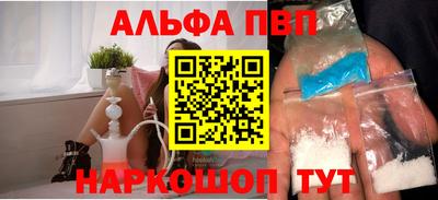 гидропоника Краснодар
