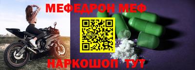 apvp Краснознаменск