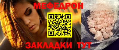 гидропоника Краснодар