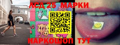 apvp Краснознаменск
