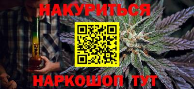гидропоника Краснодар