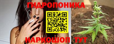 героин Краснокаменск