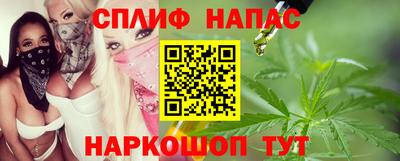 apvp Краснознаменск