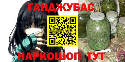 гидропоника Краснодар