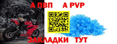 гидропоника Краснодар