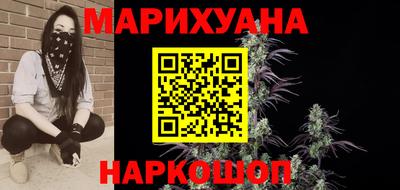 гидропоника Краснодар