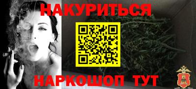 apvp Краснознаменск