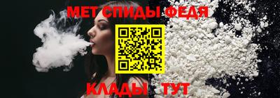 apvp Краснознаменск
