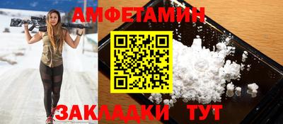 гидропоника Краснодар