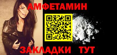 гидропоника Краснодар