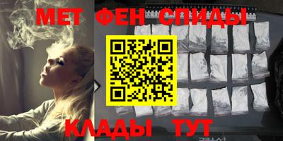 гидропоника Краснодар