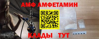 гидропоника Краснодар
