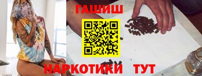 apvp Краснознаменск