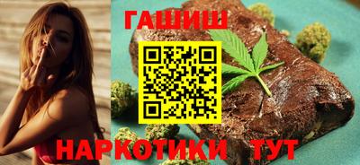 apvp Краснознаменск