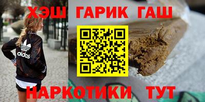 гидропоника Краснодар