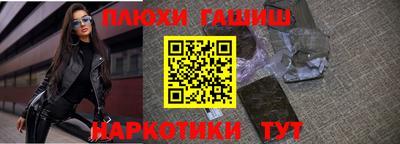 гидропоника Краснодар