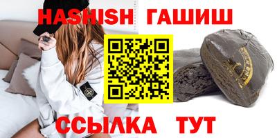 apvp Краснознаменск