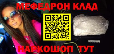 гидропоника Краснодар