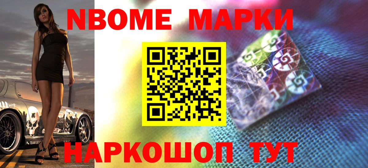 Лсд 25 экстази кислота  ЛСД экстази ecstasy  МЕГА ССЫЛКА  Вход с VPN  Красноармейск 